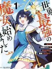 久久小说网音乐竞演综艺声浪计划